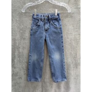 Boys‎ Jeans 5 Slim Casual Elastic Waist